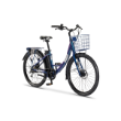 Load image into Gallery viewer, Velectrix Urban 27.5 step through 42cm - Blue
