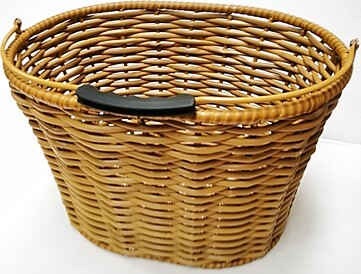 Rattan Basket